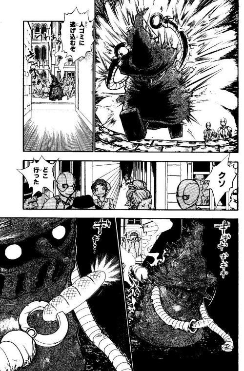 ロボット ハートフル おとぎ話