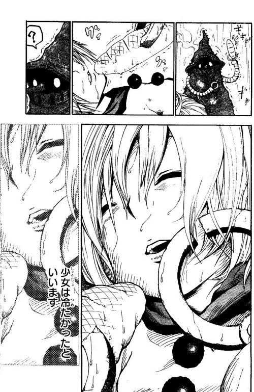 ロボット ハートフル おとぎ話