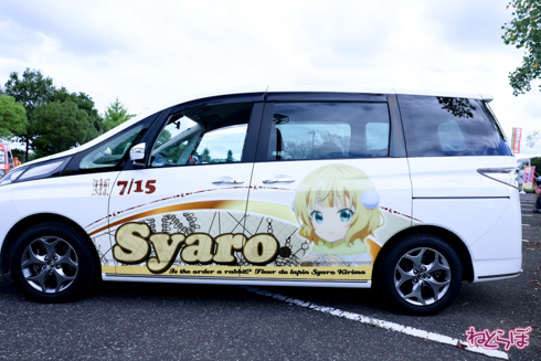 痛車 コスプラ