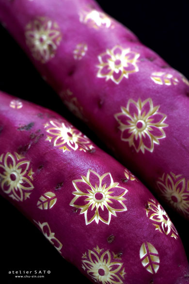 さつまいも 彫刻 模様 カービング 大学芋 佐藤朋子