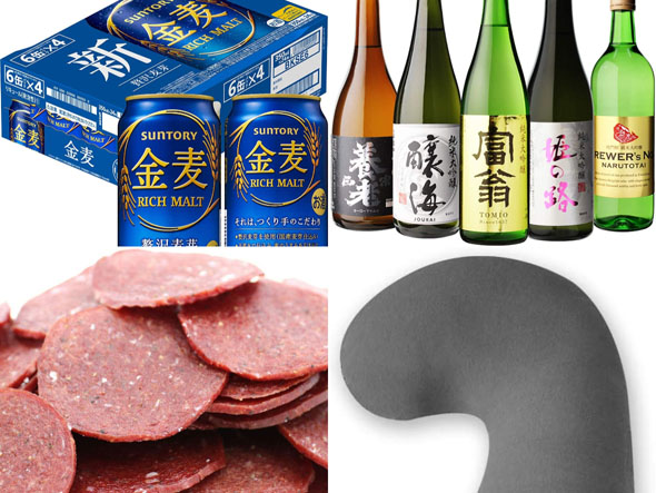 Amazonタイムセール祭り