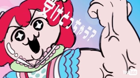 コットンキャンディえいえいおー！ ラブライブ!サンシャイン!! 黒澤ルビィ 黒澤ルビィ生誕祭 ボブネミミッミ 大川ぶくぶ