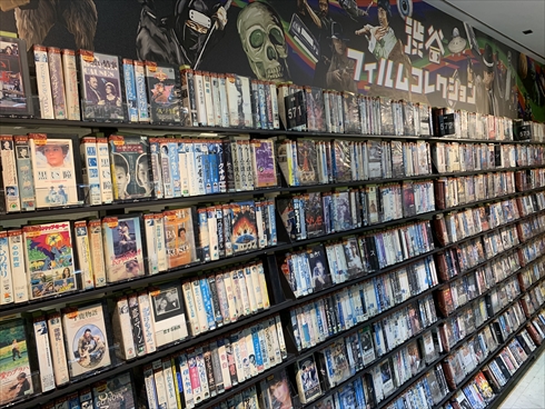 TSUTAYA ツタヤ 渋ツタ