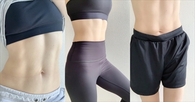 ダイエット 激ヤセ