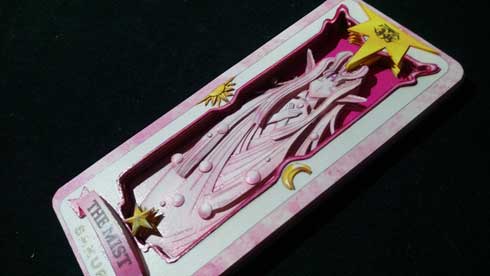 CCさくら カード 立体化 さくらカード シャドーボックス