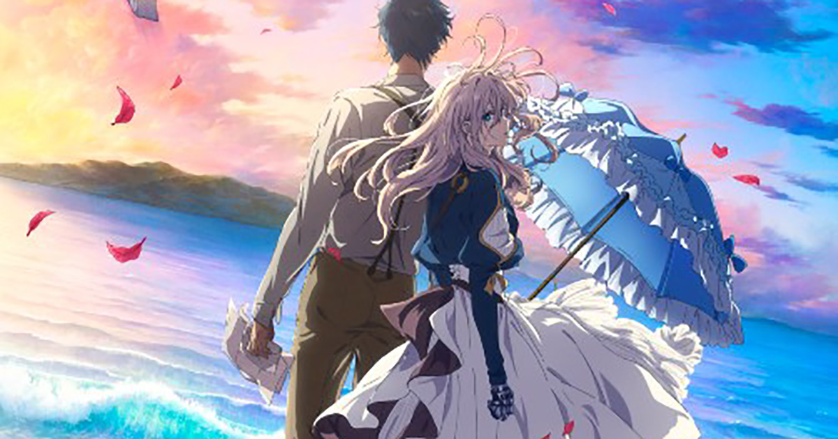 【希少】劇場版 ヴァイオレット・エヴァーガーデン 特典フィルム 名シーン5カット 美しく凛としたヴァイオレットそのもの！可愛すぎて話題になった