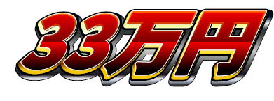 にじさんじ パ・リーグ プロ野球 コラボ 等身大アクリルスタンド33万円
