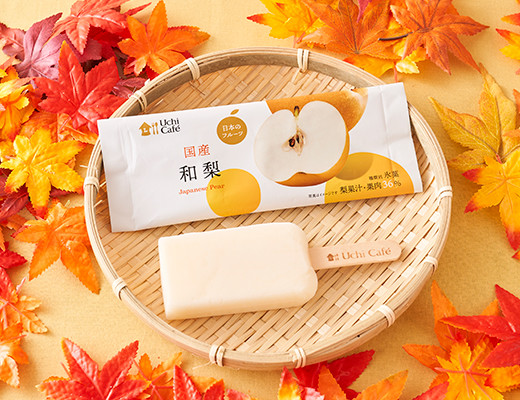 ローソン9月22日