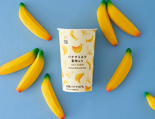 ローソン9月22日