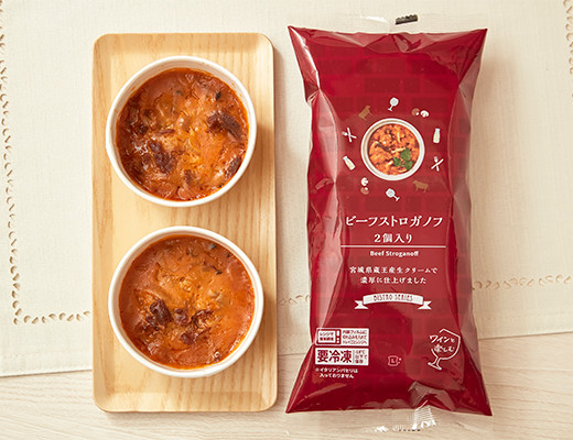 ローソン9月22日