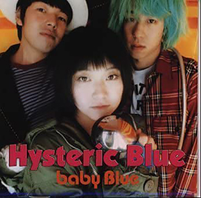 Hysteric Blue ヒステリック・ブルー 逮捕 懲役 強姦 強制わいせつ 再犯 性犯罪 解散 Tama タクヤ ナオキ