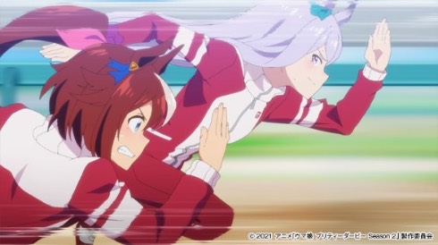 ウマ娘 プリティーダービー Season 2 トウカイテイオー メジロマックイーン