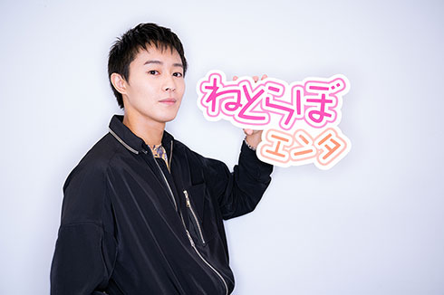 猪野広樹 PERSONA5 ペルソナ