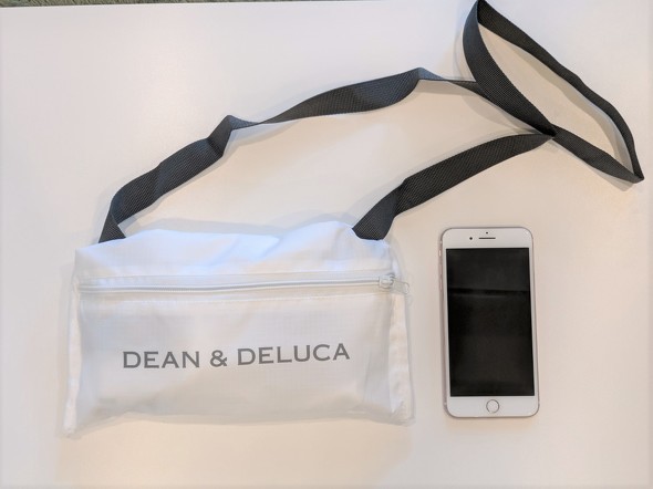 ゼクシィ11月号付録