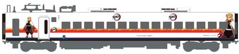 鬼滅の刃 JR九州 コラボ キャンペーン ラッピング 無限列車編