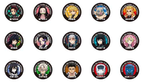 鬼滅の刃 JR九州 コラボ キャンペーン ラッピング 無限列車編