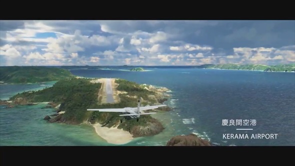 Microsoft Flight Simulator