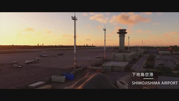 Microsoft Flight Simulator