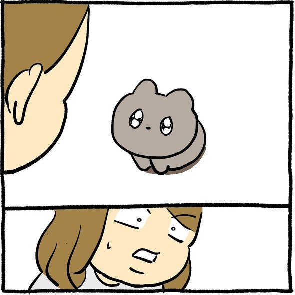 育児漫画エッセイ