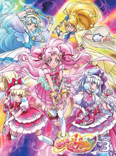 ヒーリングっど プリキュア アニメ ニチアサ