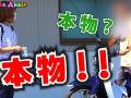 「親孝行」「いい話すぎて泣いた」　バイク女子が「娘のバイクに猛反対した父」にスーパーカブをプレゼント、素敵なサプライズに父の目にも涙