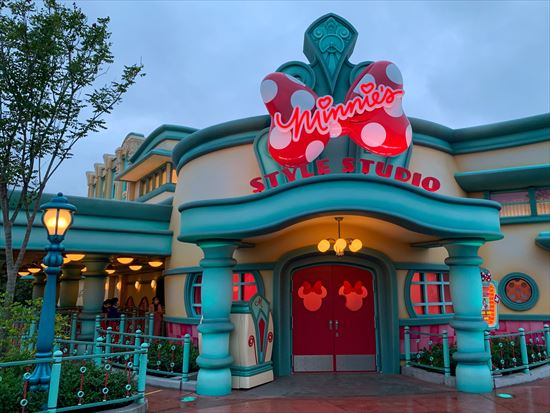 ミニーのスタイルスタジオ