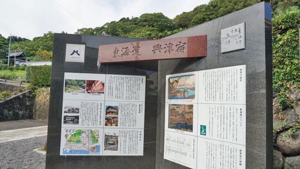 駅弁