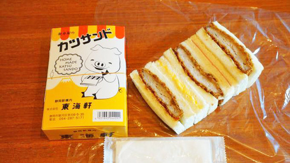 駅弁