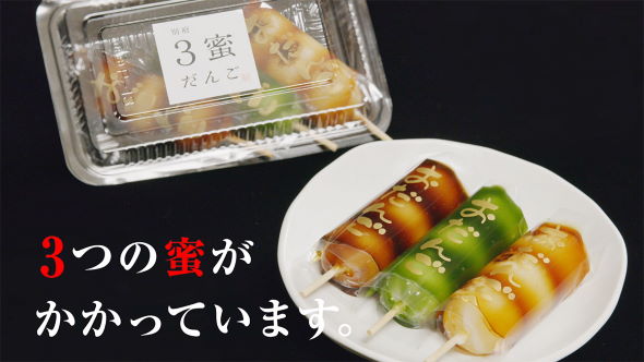 別府市 温泉 おもてなし 再開 ウズウズ 限界