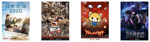 渋谷ハロウィーン