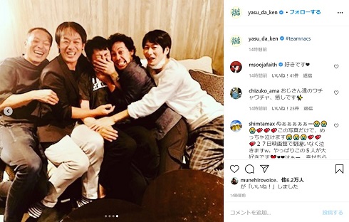 安田顕、大泉洋ら「TEAM NACS」メンバーのわちゃわちゃ5ショット