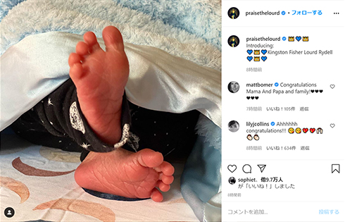 ビリー・ロード 出産 第1子 息子 婚約 キャリー・フィッシャー デビー・レイノルズ 娘 孫 結婚 死去 レイア スター・ウォーズ マーク・ハミル キングストン 名前