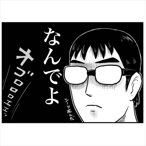 意味不明な行動をする猫ちゃん