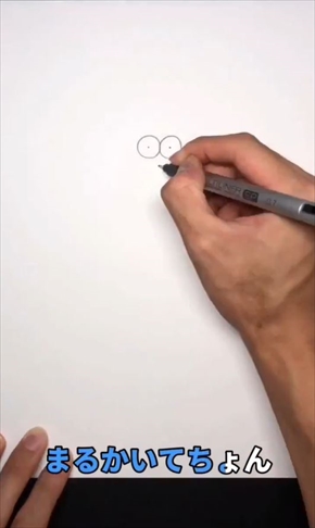 ドラえもん えかきうた