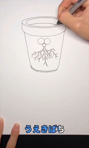 ドラえもん えかきうた