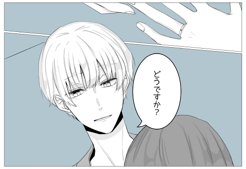 髪型 胸キュン