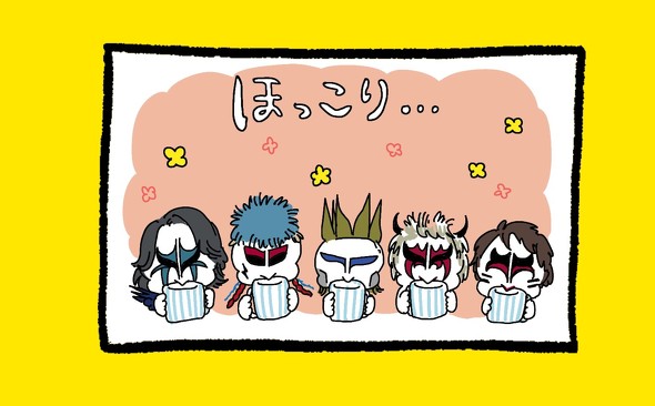 くまだよ9月26日