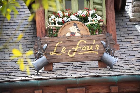 美女と野獣フード