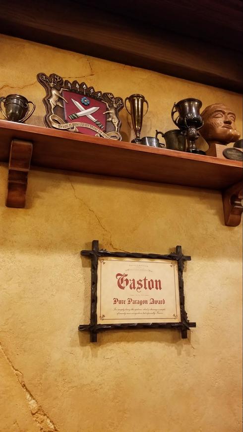 美女と野獣フード