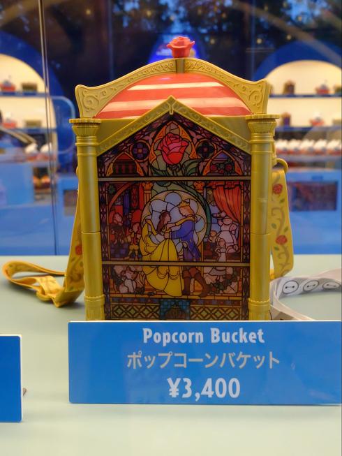 ディズニー ポップコーンバケット 美女と野獣 ディズニー ポップコーン バケット ラプンツェル 美女と野獣