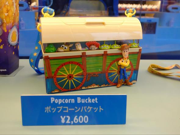 ディズニーポップコーン