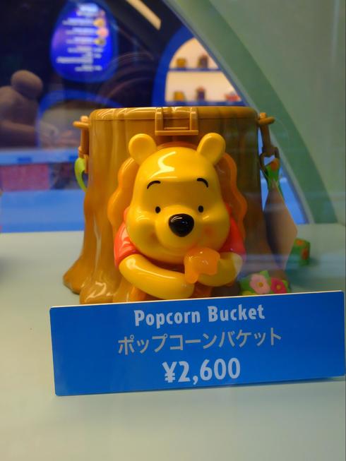 ディズニーポップコーン