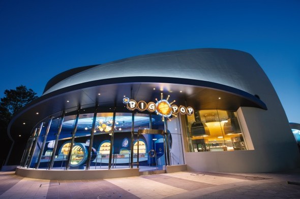 ディズニーポップコーン