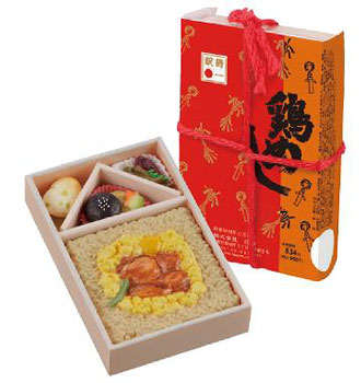 駅弁 フィギュア コレクション 第2弾 カプセルトイ JR東