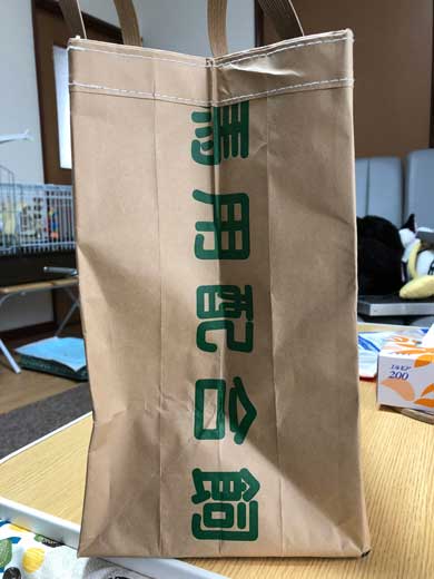 飼料袋 リメイク カバン お袋さん りんごじょうさん ハンドメイド