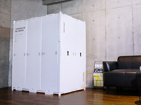 自分だけの小部屋がおしゃれで便利そう　20分で組み立てできる「ROOM CRAFT」がクラファンに登場