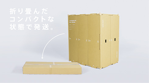 自分だけの小部屋がおしゃれで便利そう　20分で組み立てできる「ROOM CRAFT」がクラファンに登場