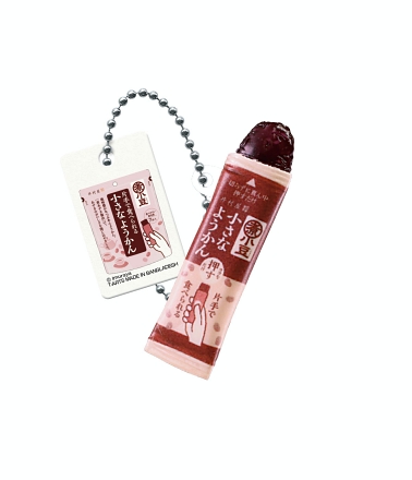 井村屋 あずきバー やわもち