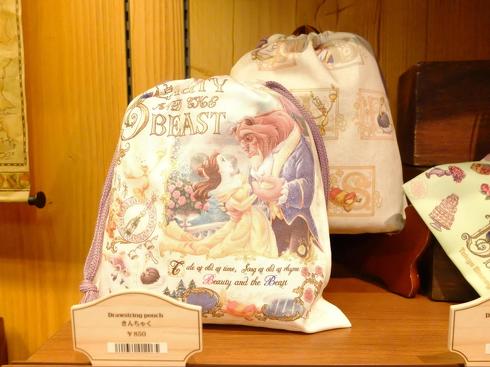 ディズニー美女と野獣グッズ