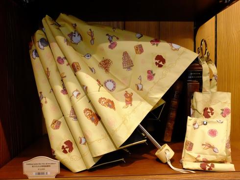 ディズニー美女と野獣グッズ